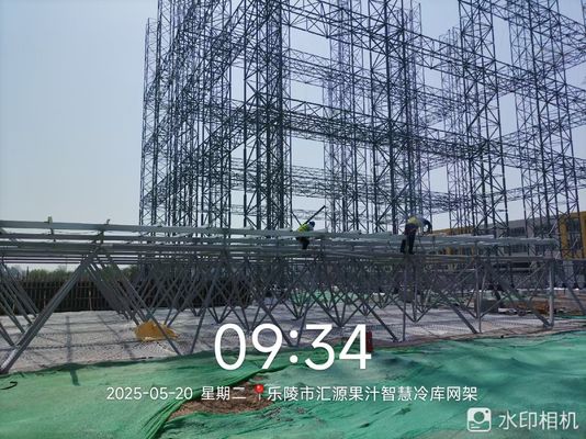 석탄 저장 가구 야드 지붕 및 벽 패널 선택
